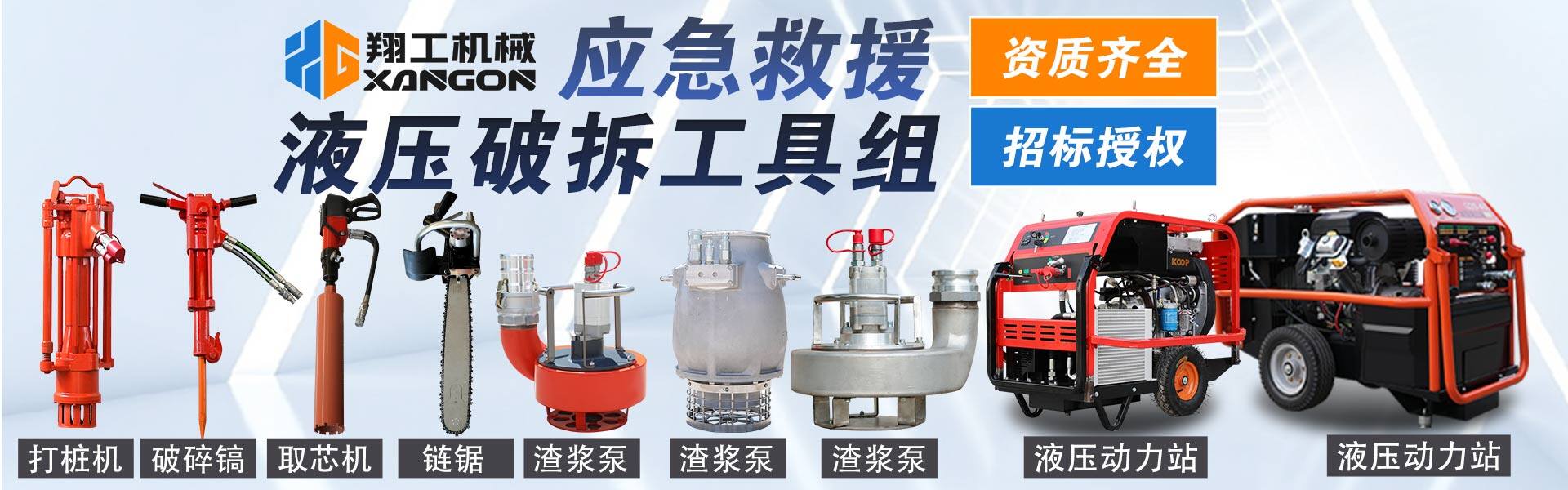 走進(jìn)康卓欣